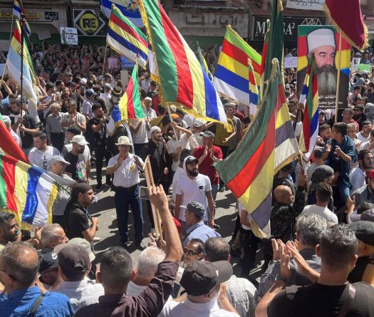The Druze of Syria: A Minority Seeking Stability in the Post-Assad Transition
