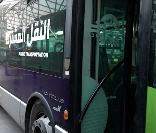 Lebanon on Bumpy Road to Public Transport Revival