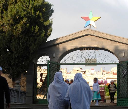 Eid al-Adha: A Holiday of Faith, Family and Heritage