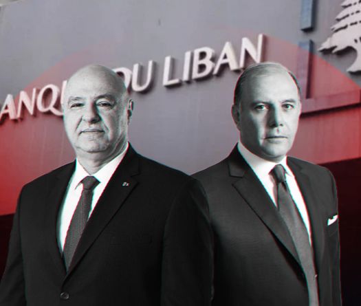 Banking Sector: The BDL Takes Back the Helm