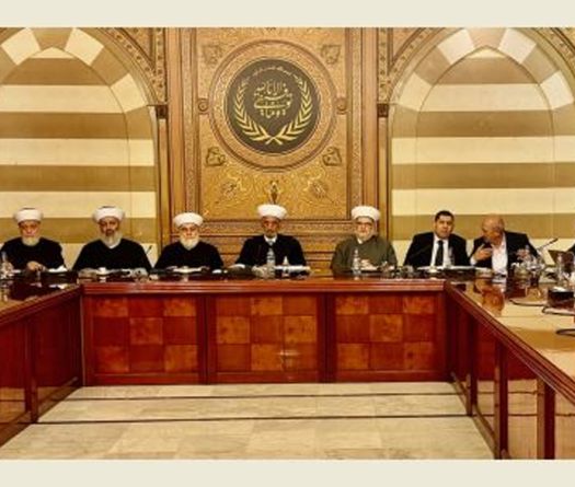 Islamic Sharia Council Calls on UN to End War in Lebanon