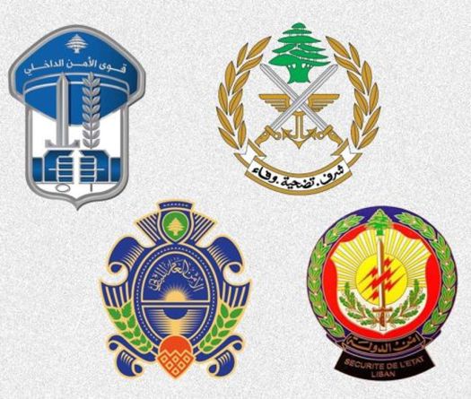 Who Would Lead Lebanon’s Security Institutions