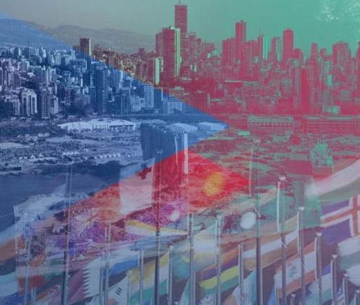 Beirut Port Shows Strong Performance in First Half of 2025