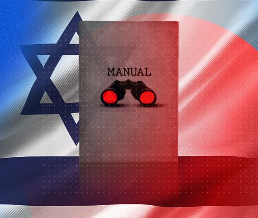 Israel’s New Manual for Fighting Terrorist Militias