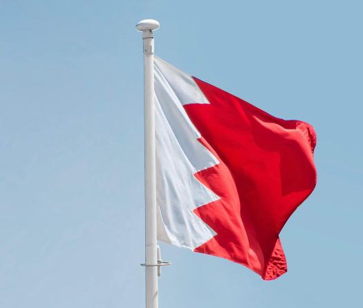 Bahrain Dismantles Cell Linked to Hezbollah