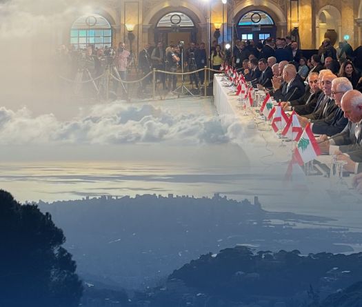 Beirut: A Safe and Weapon-Free City