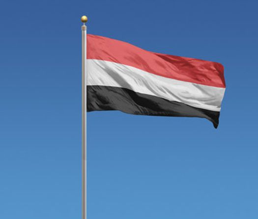 76 Dead, Dozens Missing After Migrant Boat Sinks off Yemen