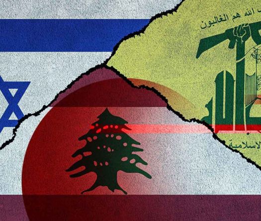 Israel Is Preparing a Buffer Zone in Southern Lebanon