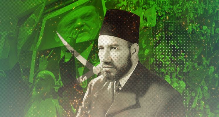 The Muslim Brotherhood: The Rise of an Invisible Power