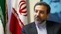 L'Iran annonce avoir formellement répondu à la lettre de Trump
