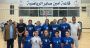 Kfarshima Women’s Volleyball Team Earns First-Ever D1 Spot