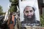 ICC Seeks Arrest of Taliban Leaders over Persecution of Women