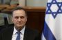 Israel Hands Over Seven Lebanese to Red Cross via UNIFIL