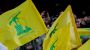 Le financement du Hezbollah, un autre arsenal à démanteler