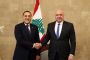 Egyptian PM Pledges Full Support to Lebanon