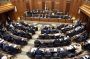 Séance plénière au Parlement: réforme bancaire, justice et loyers au menu