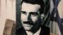 Israel Announces Recovery of 2,500 Items from Syria Linked to Executed Spy Eli Cohen