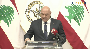 Réfugions-nous derrière l’armée: Joseph Aoun insiste sur le monopole des armes par l’État