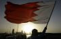 Five Sentenced to Life in Bahrain for Plotting 'Terrorist' Acts With Iran