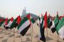 Abou Dhabi rejette les accusations sur des livraisons d’armes aux paramilitaires soudanais