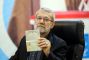 Larijani go home…