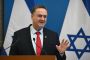 Israel Designates Iran Central Bank 'Terror Organisation'