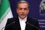 Iran Says it Has Responded to Trump's Nuclear Talks Letter
