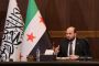 Syria's New Leaders Pledge Justice and Inclusivity After Assad's Fall