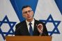 Israel says Recognition of Palestinian State Will Force 'Unilateral Actions' in Response