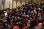 Electing a New Pope: Glossary of Key Terms