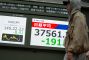 Oil Prices Jump on Report of Israel Prepping Iran Strike