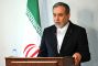 Nucléaire: l'Iran affirme que la proposition américaine comporte des «ambiguïtés»