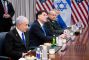 Trump et Netanyahu optimistes concernant un accord de cessez-le-feu à Gaza cette semaine