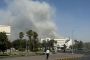 Israel Strikes Near Syrian Army HQ: State TV