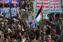 HRW Accuses Houthis of War Crimes Over Red Sea Ship Attacks