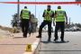 Suspected Car-Ramming Attack Injures 8 in Central Israel
