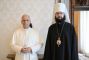 Le pape Léon XIV a reçu un représentant du patriarche orthodoxe russe, Kirill