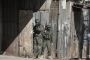 Israel Army Launches Operation in West Bank's Nablus