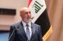 Iraq Says Has 'Understandings' to Bypass Hormuz Blockade