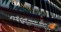 Al-Qard al-Hassan: The Bank that Dodges Bombs but Not Audits