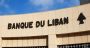 Dollars américains: la BDL interdit le refus des anciens billets