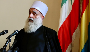 Le cheikh akl druze implore la communauté internationale de mettre fin à la «tragédie humanitaire» à Soueïda