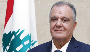 Bribery Scandal at Ministry of Industry: Bouchikian Faces Investigation