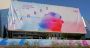 Cannes 2025: une affiche tout en émotion pour la 78e édition du Festival
