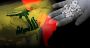 Mullahs Wearing Sombreros: Hezbollah in Latin America