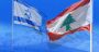 Let Lebanon Debate Peace