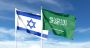 Saudi Arabia and the Dilemma of Recognizing Israel