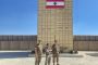 Un nouveau poste de contrôle à la frontière est du Liban avec l'appui du Royaume-Uni