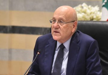 Mikati