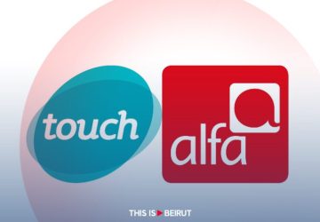 Alfa Touch strike